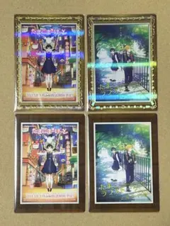 2026年最新】たまこまーけっと ポスターの人気アイテム - メルカリ
