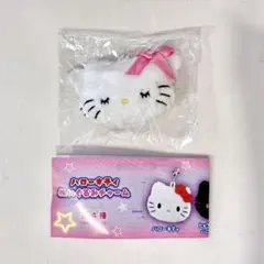 夢屋　ハローキティぬいぐるみチャーム