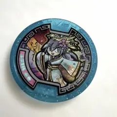 妖怪ウォッチ　妖怪メダル ふぶき姫小春　キャラクターグッズ