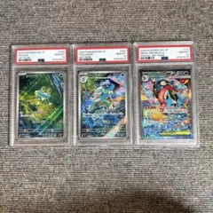 メガゲッコウガex SAR 進化ラインPSA10 3連番 - メルカリ