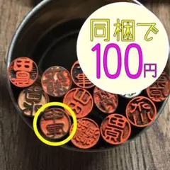 Item thumbnail for item 37f7ad1b-45a0-4a9d-816e-fd68aee33c34