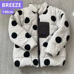ブリーズ●ダウンジャケット