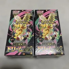 ポケモンカード MEGAドリームEX 2ボックス　 シュリンク付き