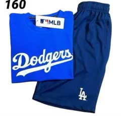 ドジャース　Tシャツ ハーフパンツ　メッシュ素材　上下セット　160 大谷翔平