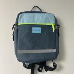 KUMON ダークブルー リュック