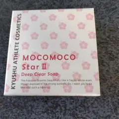 MOCOMOCO Star II Deep Clear Soap 45g×2箱 - メルカリ