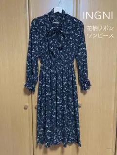 【美品】INGNI花柄リボン付ワンピース