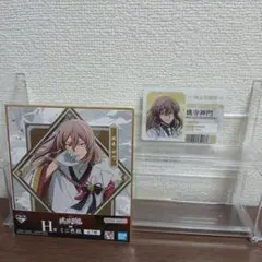 桃源暗鬼　桃寺神門　カード　 一番くじ　ミニ色紙