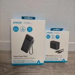 Anker Power Bank 10000mAh 22.5W 2ポートなど