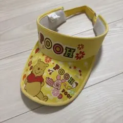 Disney Winnie the Pooh サンバイザー イエローのサムネイル