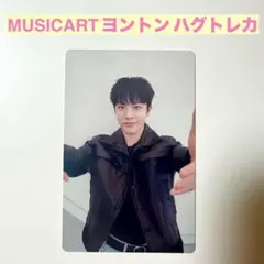 TREASURE MUSICART ヨントン　ハグ　トレカ　ジョンファン