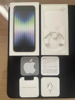 【匿名配送】iPhone SE 箱のみ