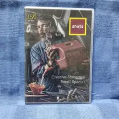 いも（断捨離中）様 リクエスト 6点 まとめ商品