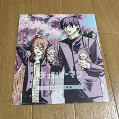 劇場版チェンソーマン レゼ篇 入場者特典 第3弾 早川アキ 天使の悪魔