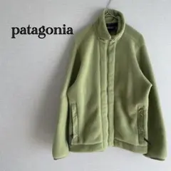 お値下げ中【USA製】パタゴニア チンチラ フリース (S) アウトドア