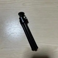 Item thumbnail for item 82ff5abb-b883-4f0b-85d9-e69a8684d638