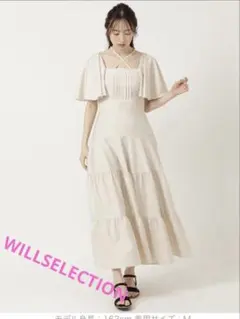 WILLSELECTION、フレアースリーブティアードワンピース