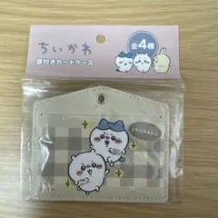 Item thumbnail for item 95f552eb-93a5-4f01-8f6d-4c241a83b3f7