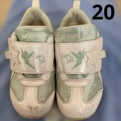 Eri様 リクエスト 2点 まとめ商品