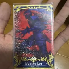 Berserker ランスロット トレーディングカード