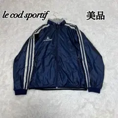 美品✨ルコックスポルティフ 裏地ボアナイロンジャケット ライン 刺繍ロゴ 大きめ