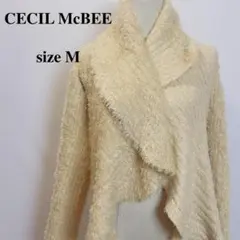 CECI McBEE　セシルマクビー　カーディガン　無地　美品　もふもふ　268