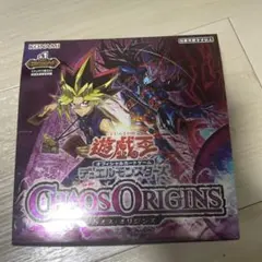コスモブレイザー 未開封BOX - メルカリ