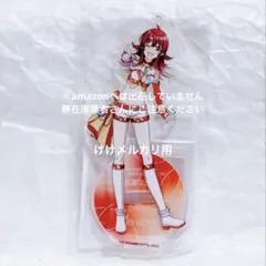 小宮果穂 公式アクリルスタンドキーホルダー シャニマス 小宮果穂 我儘なまま 公式アクリルスタンドキーホルダー 未開封
