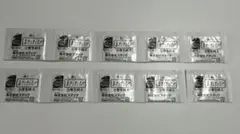 Item thumbnail for item 8d969e2f-143d-42cb-9b3c-5e46da4474d6