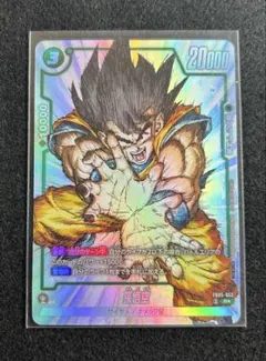 2026年最新】FB05 053の人気アイテム - メルカリ