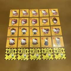 ヤマト運輸 ハローキティ シール 25枚セット キティ10種　ヤマト1種