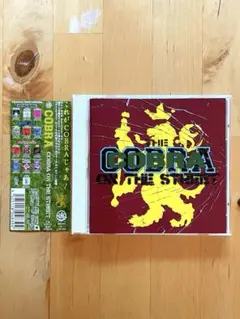 COBRA コブラ　COBRA ON THE STREET