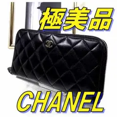 Item thumbnail for item 886b1c52-088d-4ff0-8fc5-12e6ac052870