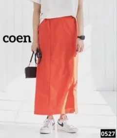 Item thumbnail for item f1465db4-9fe0-4c35-ba91-74c7b01907a5