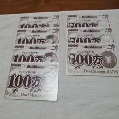 2026年最新】デュ円の人気アイテム - メルカリ
