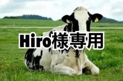 Item thumbnail for item 0f22521c-0100-4722-9119-8c326a40d1a9