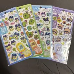たまごっち　4枚セット【平成はっぴーフォンシール】