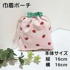 Item thumbnail for item ba66c4ed-d393-44cc-bd7c-bdddc5d00c3f