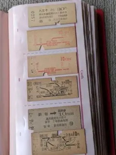 希少昭和レトロ 鉄道記念乗車券 硬券 車内補充券等コレクション - メルカリ