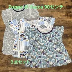 Zuppa di Zuccaフリル袖Tシャツ 90cmまとめ売りのサムネイル