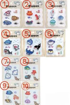 新品　お魚　ワッペン　水族館　海の生き物　2枚選んで550円