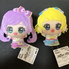 アイカツプリパラ 出会いのキセキ ちびぐるみ 真中らぁら　南みれぃ