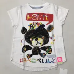 BJ00002 harapeko paint Tシャツ 100cm WHITE