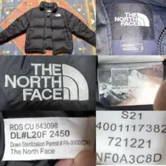 THE NORTH FACE ダウンジャケット ヌプシ700