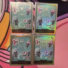 【金ドン】ドン!!カード　シュガー　スーパーパラレル　金ドン