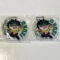 僕のヒーローアカデミア ヒロアカ 緑谷出久 アクリルキーホルダー 2個セット