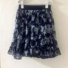 axes femme フラワープリント フレアスカート