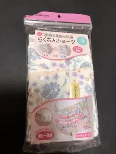 犬印本舗　花柄らくちん冷感ショーツ（産前産後に）　Mのサムネイル