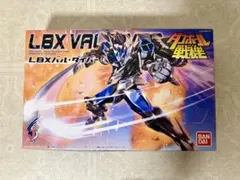 FWガンダムコンバージEX07ガンダム試作3号機デンドロビウム（管15-EX07
