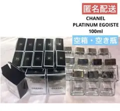 【バラ売り可】CHANEL PLATINUM EGOISTE 空箱・空き瓶セット 2025年最新】CHANEL_EGOIST空箱の人気アイテム - メルカリ